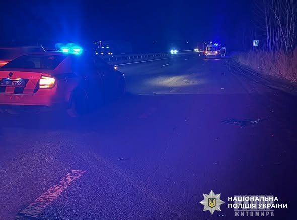 ��������� ������������ ����� ����, ������� � ��� �� �����������