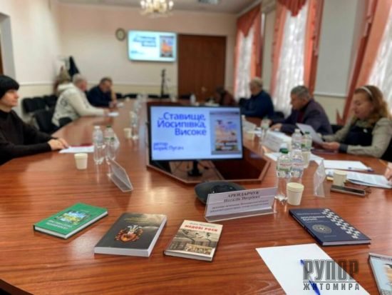 ��������� ���������� ����������� ������� ��������� ���쳿 ����� ������ �������� 2025