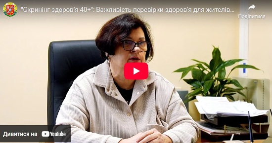 ��������� ������� 40+�: ��������� �������� ������� ��� ������ �����������