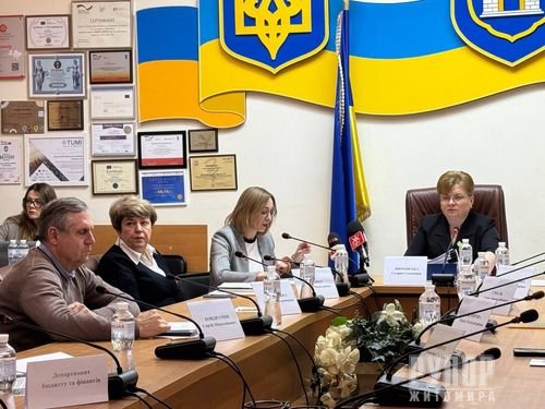 � ����������� ������ ������ ������� ������� ������������ �� ��������� ���� � 2025 ����