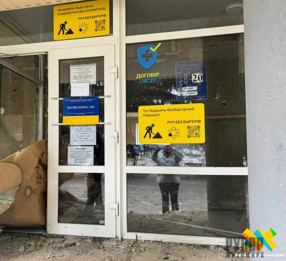 � ������� ����� ������������� ��������� � 2 �� �˳����� � 1� �� ����� �������