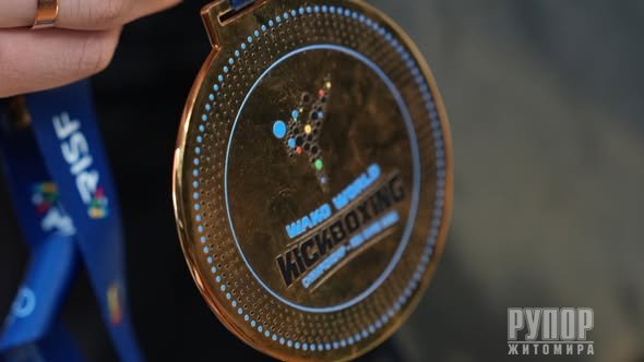 ³���� ������� ������ ������ ����������� ������� ���� � ���������� WAKO � ���-��� ������ �������� �� ���� �������