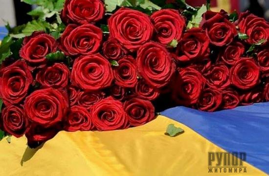 �� ��� ���������� ����� � ��������