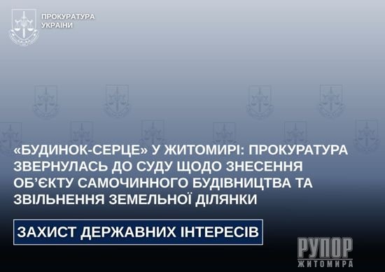 ��������-����� � �������: ����������� ���������� �� ���� ���� �������� �ᒺ��� ����������� ���������� �� ��������� �������� ������