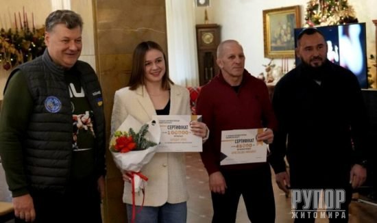 �� ����������� ��������� ��������� ������ �� ������� �� ��������� 2025 ����