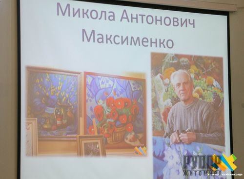 ³������ ���������� ����������� �������� ������ ���������� �������� ���� �������