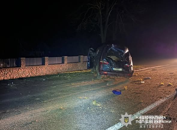 ��������� ������������ ��������� ����������� ���� �� ��������� � ��� �� ������������