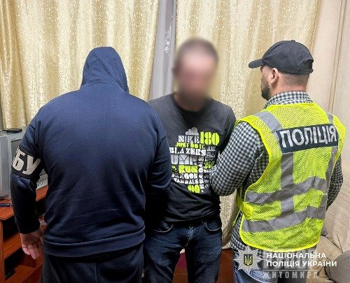 �� ����������� ���������� ���������� �� ������� � ��������� ������