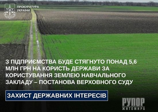 � ���������� ���� �������� ����� 5,6 ��� ��� �� ������� ������� �� ������������ ������ ����������� ������� � ��������� ���������� ����