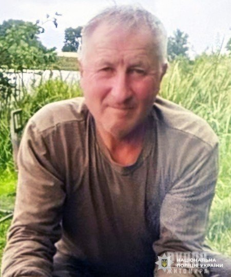 ������ ������� ������� �������� 66-������ ������������