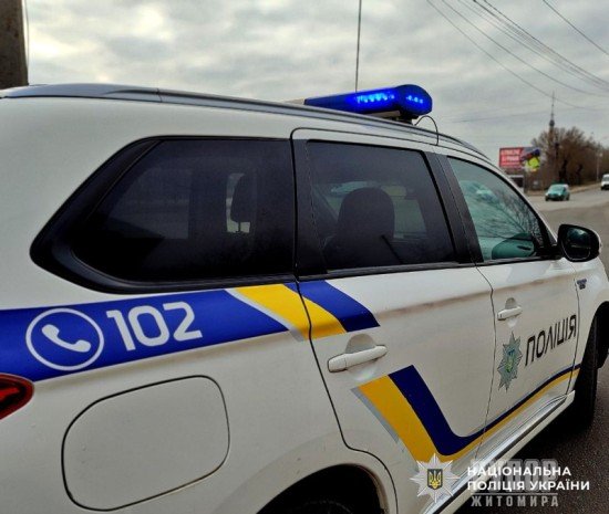 �������� ����� ��������� ������������ ����������� ������ ���� ��䳺�