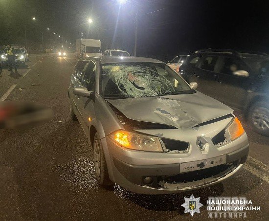 ����� ������������ ����� ������� ���� � ��� �������� ��������