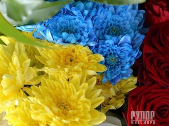 �� ��� ���������� ����� � ��������