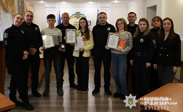 � ������ ����������� ��������� ���������� �������������� �������� �16 ���� � 16 ����� �� ���� ��� ����������