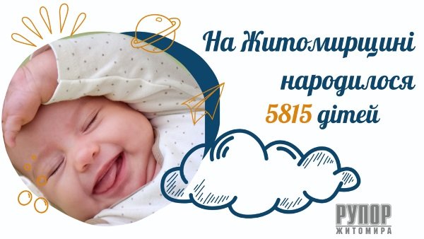 �� ����������� �� ������� ���� ���������� 5815 ����