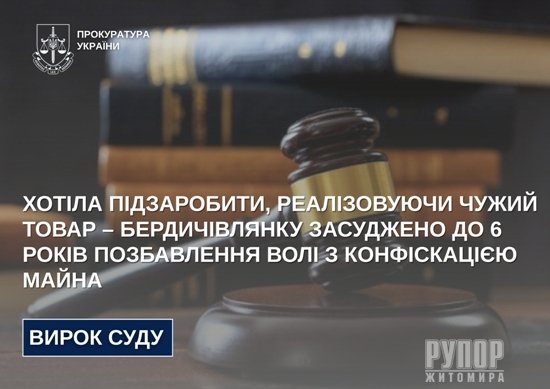 ����� ����������, ����������� ����� ����� � ������������� ��������� �� 6 ���� ����������� ��� � ������������ �����