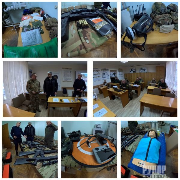 � ����� ��������� �������� �� ������������� �������� ����������� ������ ������� ������ � 2025 ���� �� ��������� �������� �� ��������� ��