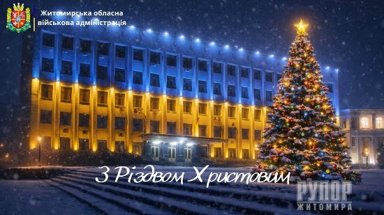 ��������� ���������� ����������� ��� ³���� ������� � г����� ���������