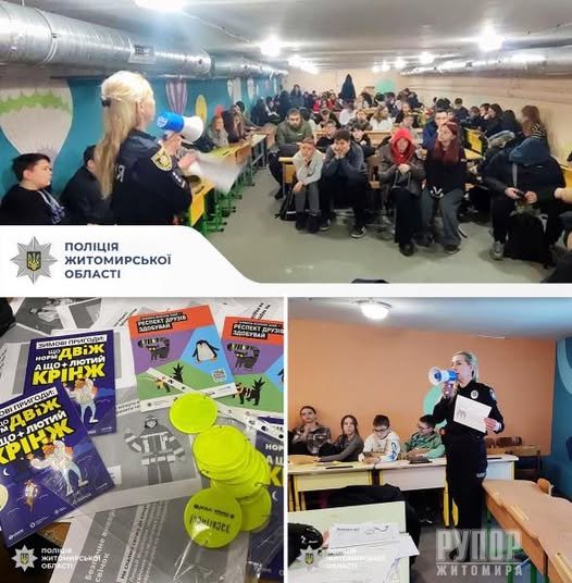 ����� ������� ��� �����: � ������������� ������ ��������� �������� �� ��������