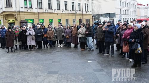 ������ ������� � ������ ���� г���� � �������