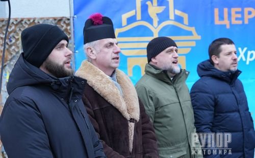 ������ ������� � ������ ���� г���� � �������