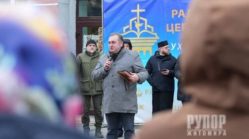 ������ ������� � ������ ���� г���� � �������