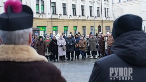 ������ ������� � ������ ���� г���� � �������