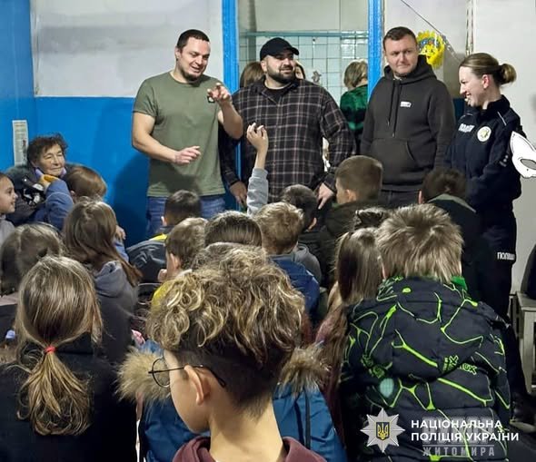 ��� �������������, ������������ � ���� ���� �������� ���� ������� �� ��������� � ��������