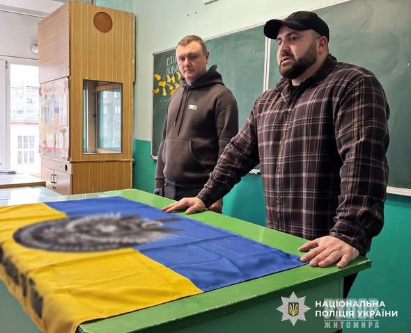 ��� �������������, ������������ � ���� ���� �������� ���� ������� �� ��������� � ��������