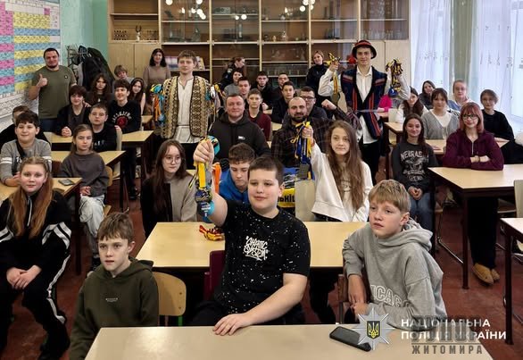 ��� �������������, ������������ � ���� ���� �������� ���� ������� �� ��������� � ��������