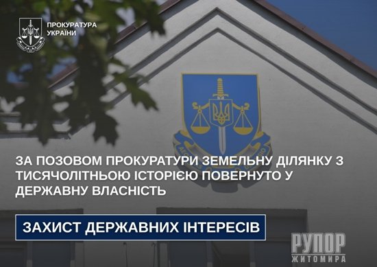 �� ����������� �� ������� ����������� �������� ������ � ������������ ������ ��������� � �������� ���������