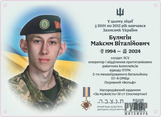 �� ����� ����� ���������� ���� ��� ����� � �������  �����������  ���������� ����� ��������� ������  ������� �������