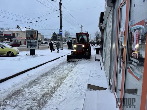 � ������� ��������� ����������� ������� ���� � ��������