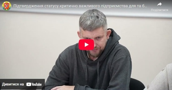 �ĳ���� ����� �� ������: ϳ����������� ������� �������� ��������� ����������. ������� ���������� �����