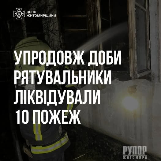 �������� ������ ���� �������� ���� ����������� 10 ���� �������� �� �������� �����