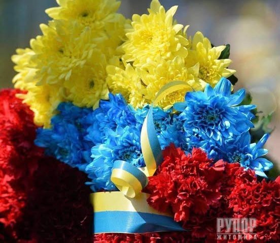 �� ��� ���������� ����� � ��������