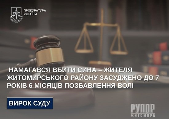 ��������� ����� ���� � ������ ������������� ������ ��������� �� 7 ���� 6 ������ ����������� ���