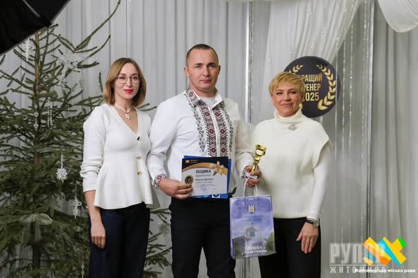 � ������� ��������� ������ ������� ������� �� ��������� 2025 ����