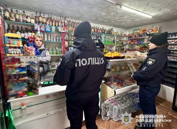 ���������� ��������� ��������� ���� � �������� ������� ������� �� ��� ������� �������