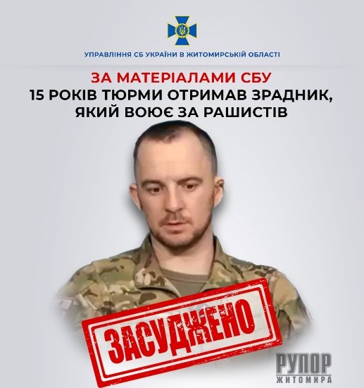 �� ���������� ��� 15 ���� ����� ������ ������� �������, ���� ���� �� �������