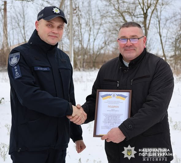 � �������� ����������� ��������� ������ �� ��� ����������� ������� ������