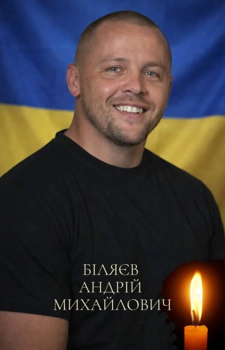 ����������� �������� �� ������ ����� ���������