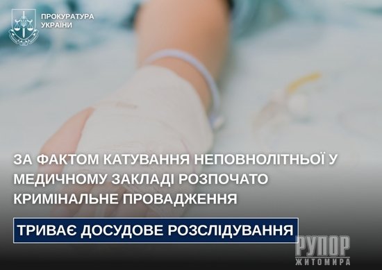 �� ������ ��������� ������������ � ��������� ������ �������� ��������� ���������� �����������