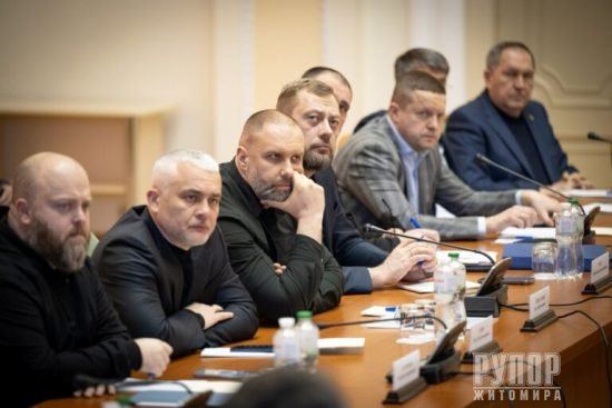 ³���� �������: ��������� �������� �����. ���������� ������ �� ��������� 2025 ����