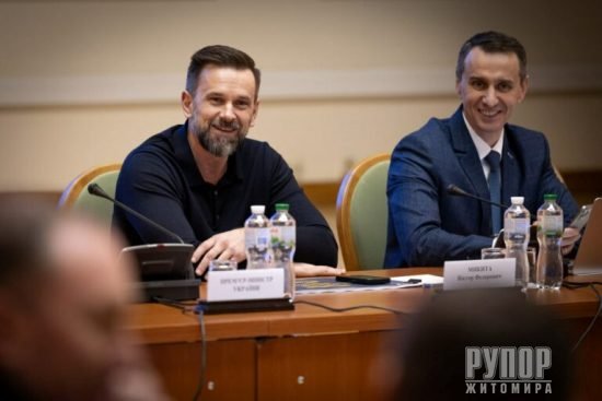 ³���� �������: ��������� �������� �����. ���������� ������ �� ��������� 2025 ����