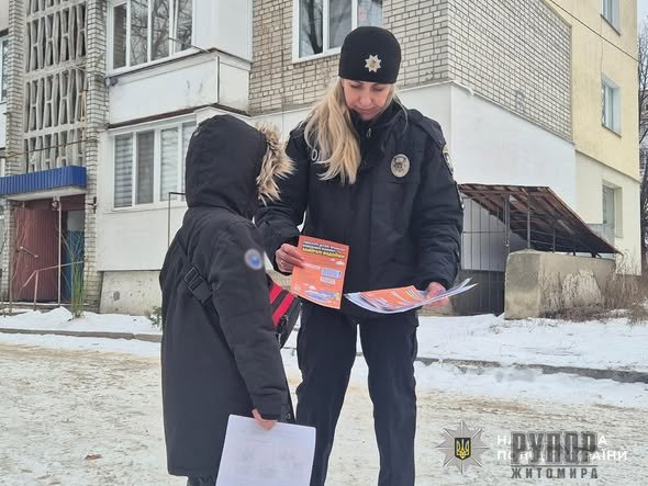 ������� �������� � ��������� ������������: � ������������� ������ ������������� ��������� ����������� ������ � �����