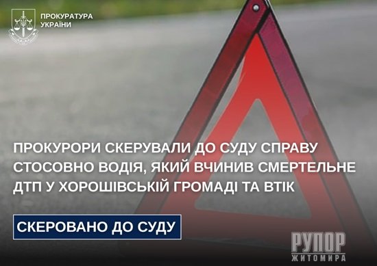 ��������� ��������� �� ���� ������ �������� ����, ���� ������ ���������� ��� � ����������� ������ �� ���