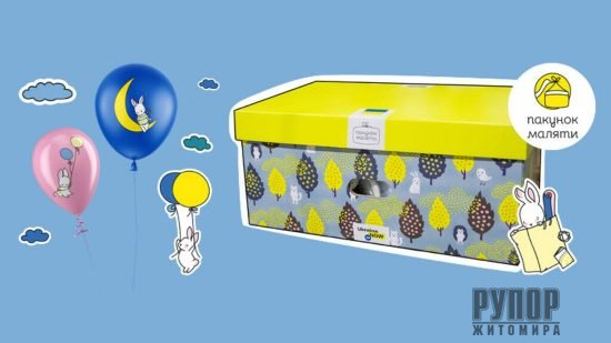 ����� 3600 ����� ����������� ������������ ��������� �������