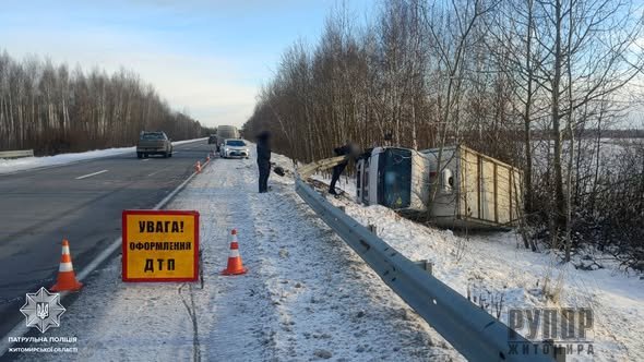 �� ����������� ��������� Isuzu ������ �� ������������� �� ������������