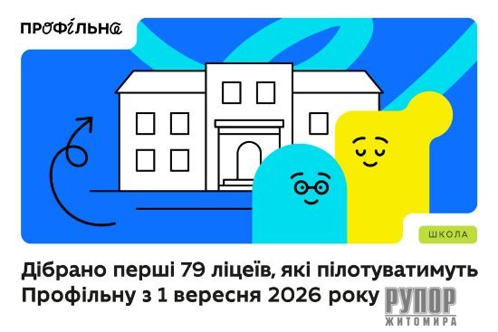 ������ 4 ��� ����������� ������ �� �������� ������ ������� ������ �����